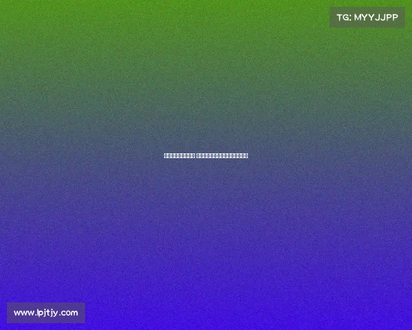 高天意表示平局合理 尊重教练安排全力以赴无任何异议