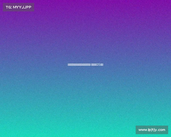 曼联宣布主场提供客场比赛直播服务 每场收费25英镑