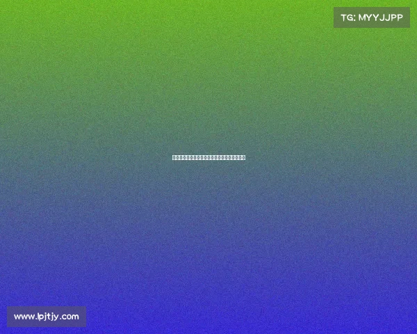 欧冠赛场：豪门对决与战术较量的巅峰对抗盛宴