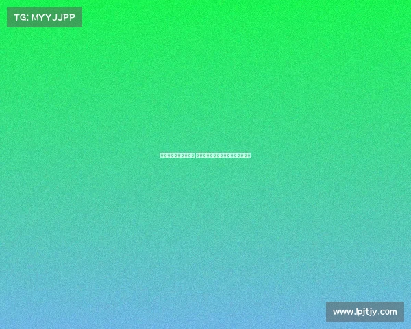 欧冠赛季主场优势分析 各大球队如何通过主场支持实现突破